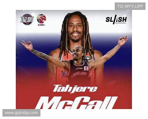 要闻NBA国际足球CBA热点