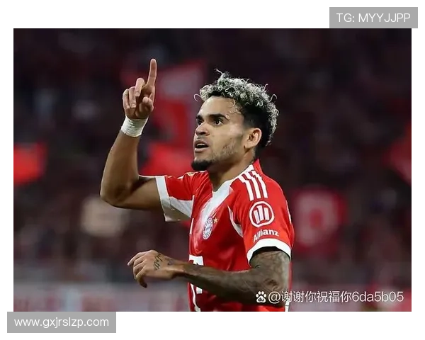 迪亚斯称拜仁如家般温暖之感受